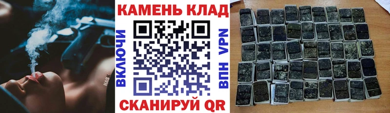Все наркотики Дзержинск COCAIN Галлюциногенные грибы МЕФ A-PVP Гашиш Бошки Шишки Амфетамин