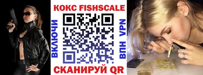 где купить наркоту  Дзержинск  Кокаин Боливия 
