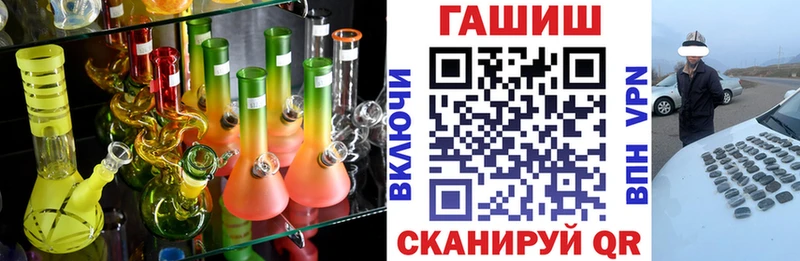 ГАШ убойный Дзержинск