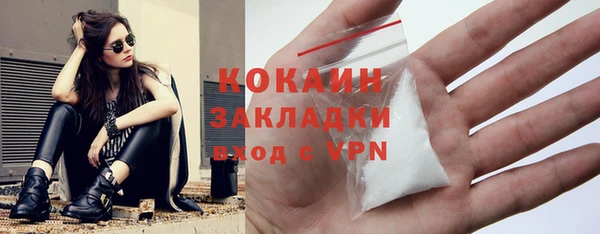 гидропоника Корсаков