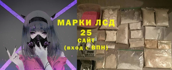 гидропоника Корсаков