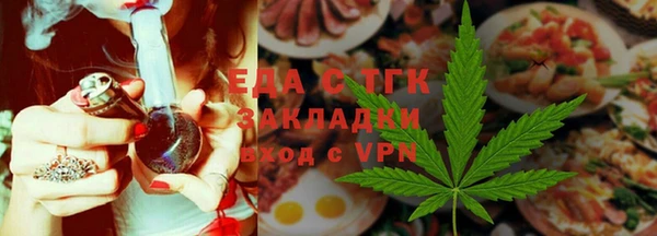 гидропоника Корсаков