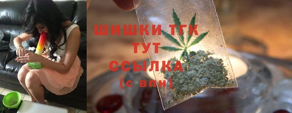 гидропоника Корсаков