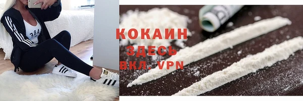 гидропоника Корсаков