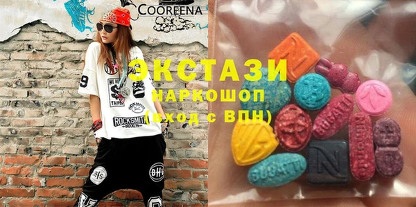 каннабис Коряжма