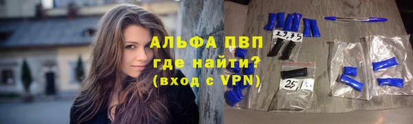 прущий лед Костерёво