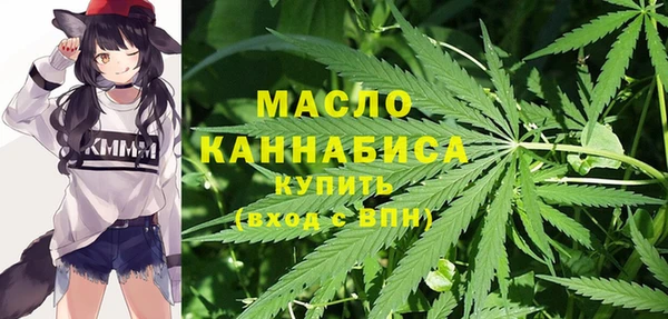 каннабис Коряжма
