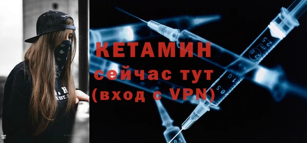 прущий лед Костерёво