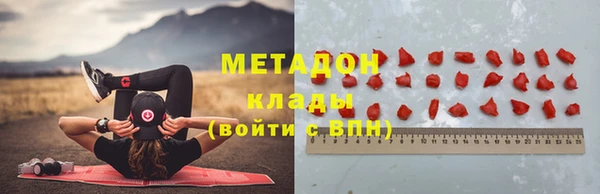 прущий лед Костерёво