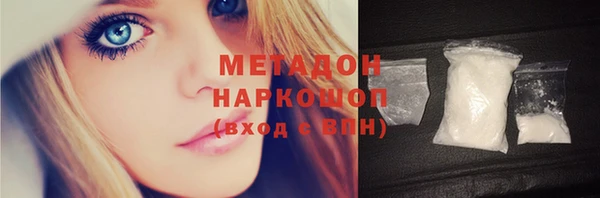 каннабис Коряжма