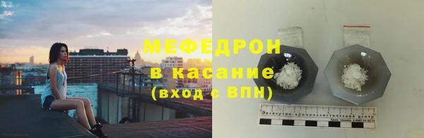 гидропоника Корсаков