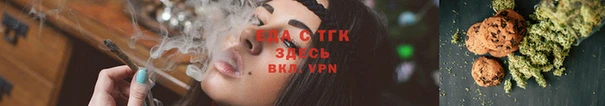прущий лед Костерёво