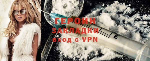 каннабис Коряжма