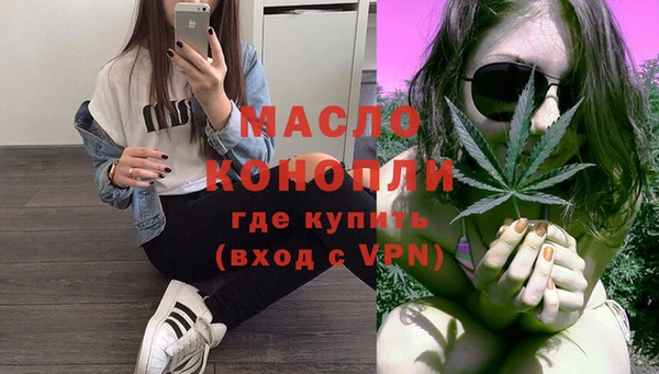 каннабис Коряжма