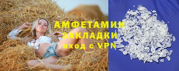 каннабис Коряжма