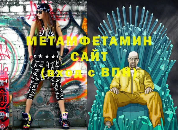 каннабис Коряжма