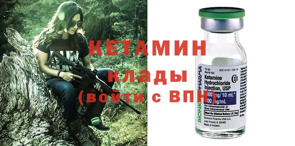 прущий лед Костерёво