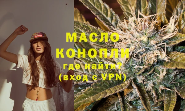 таблы Шадринск
