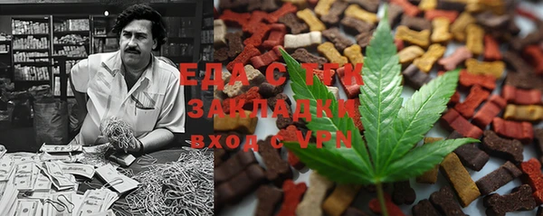 гидропоника Корсаков