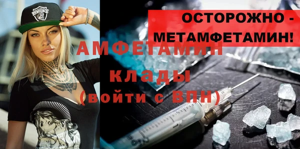 каннабис Коряжма