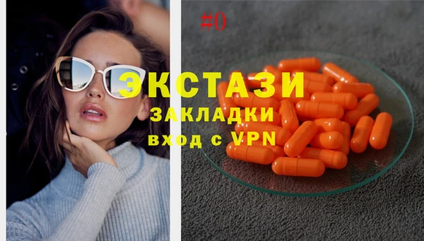 прущий лед Костерёво