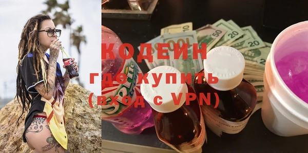 гидропоника Корсаков