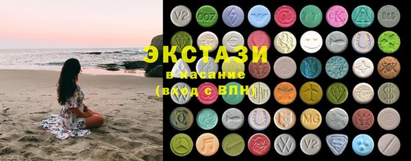 каннабис Коряжма