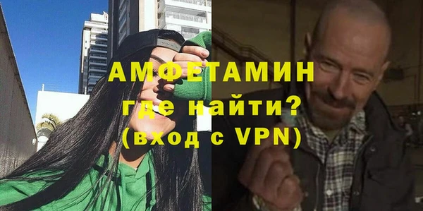 гидропоника Корсаков