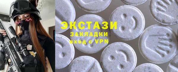 гидропоника Корсаков