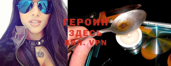 каннабис Коряжма