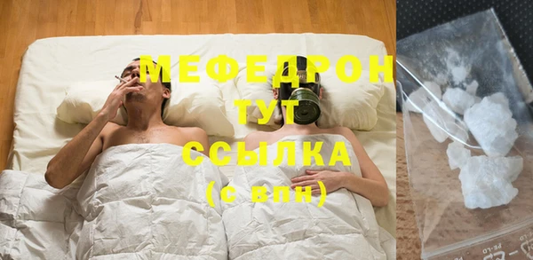 каннабис Коряжма