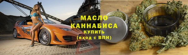 гидропоника Корсаков