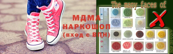 кокаин колумбия Чекалин