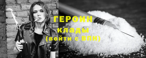 каннабис Коряжма