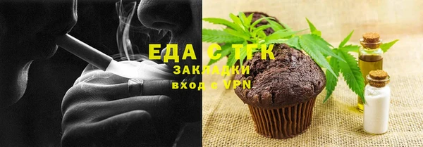 каннабис Коряжма