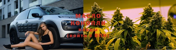 синтетический гашиш Чегем