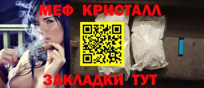 дживик Балашиха