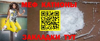 ГАЛЛЮЦИНОГЕННЫЕ ГРИБЫ Балаково