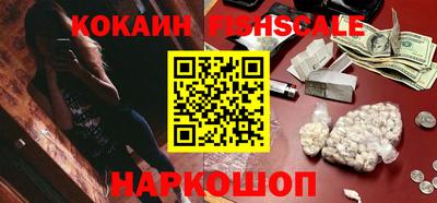 ГАЛЛЮЦИНОГЕННЫЕ ГРИБЫ Балаково