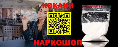 ГАЛЛЮЦИНОГЕННЫЕ ГРИБЫ Балаково