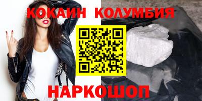 ГАЛЛЮЦИНОГЕННЫЕ ГРИБЫ Балаково