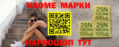 дживик Балашиха