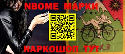 ГАЛЛЮЦИНОГЕННЫЕ ГРИБЫ Балаково