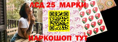 дживик Балашиха