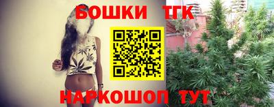 MESCALINE Будённовск