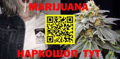 дживик Балашиха