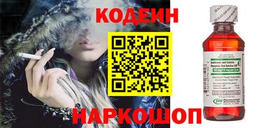 дживик Балашиха