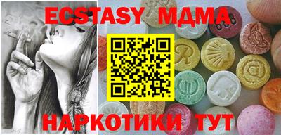 стаф Бузулук