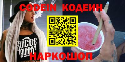 стаф Бузулук