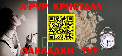 ГАЛЛЮЦИНОГЕННЫЕ ГРИБЫ Балаково
